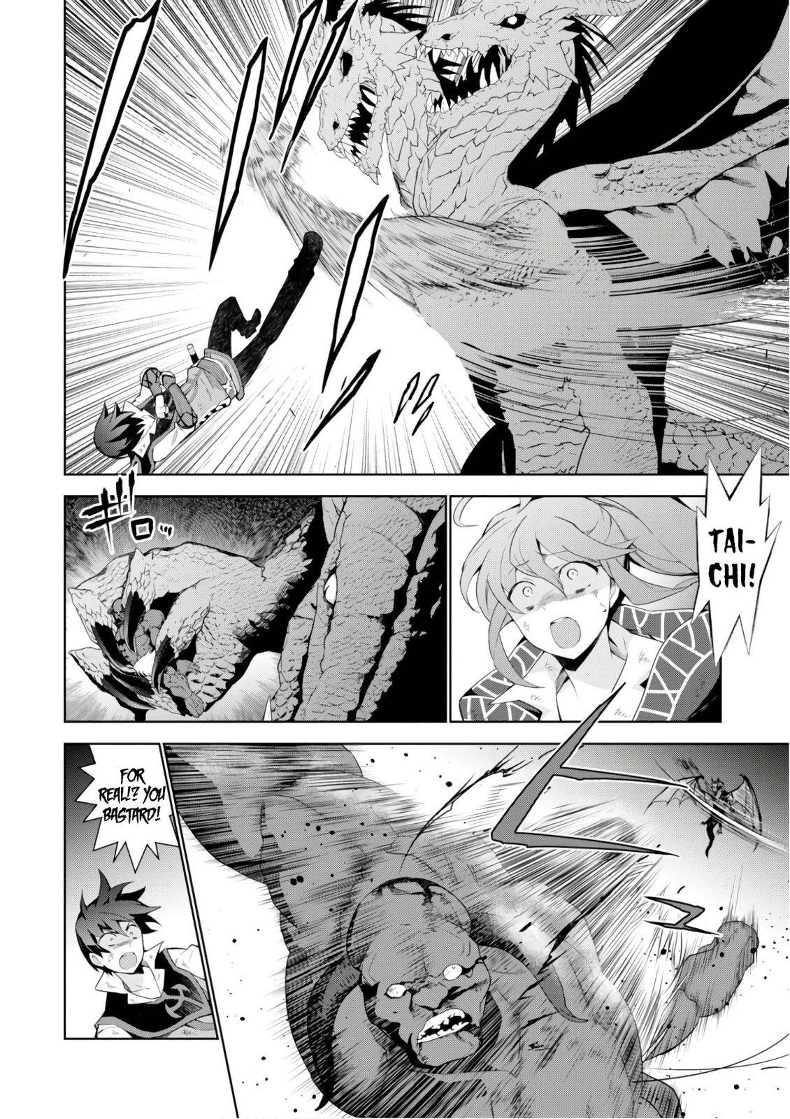 Page 18 of Chapter 28