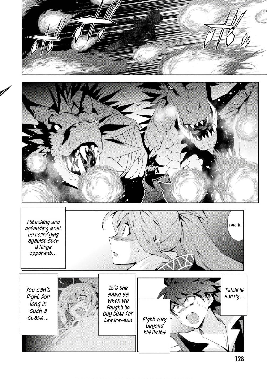 Page 20 of Chapter 28