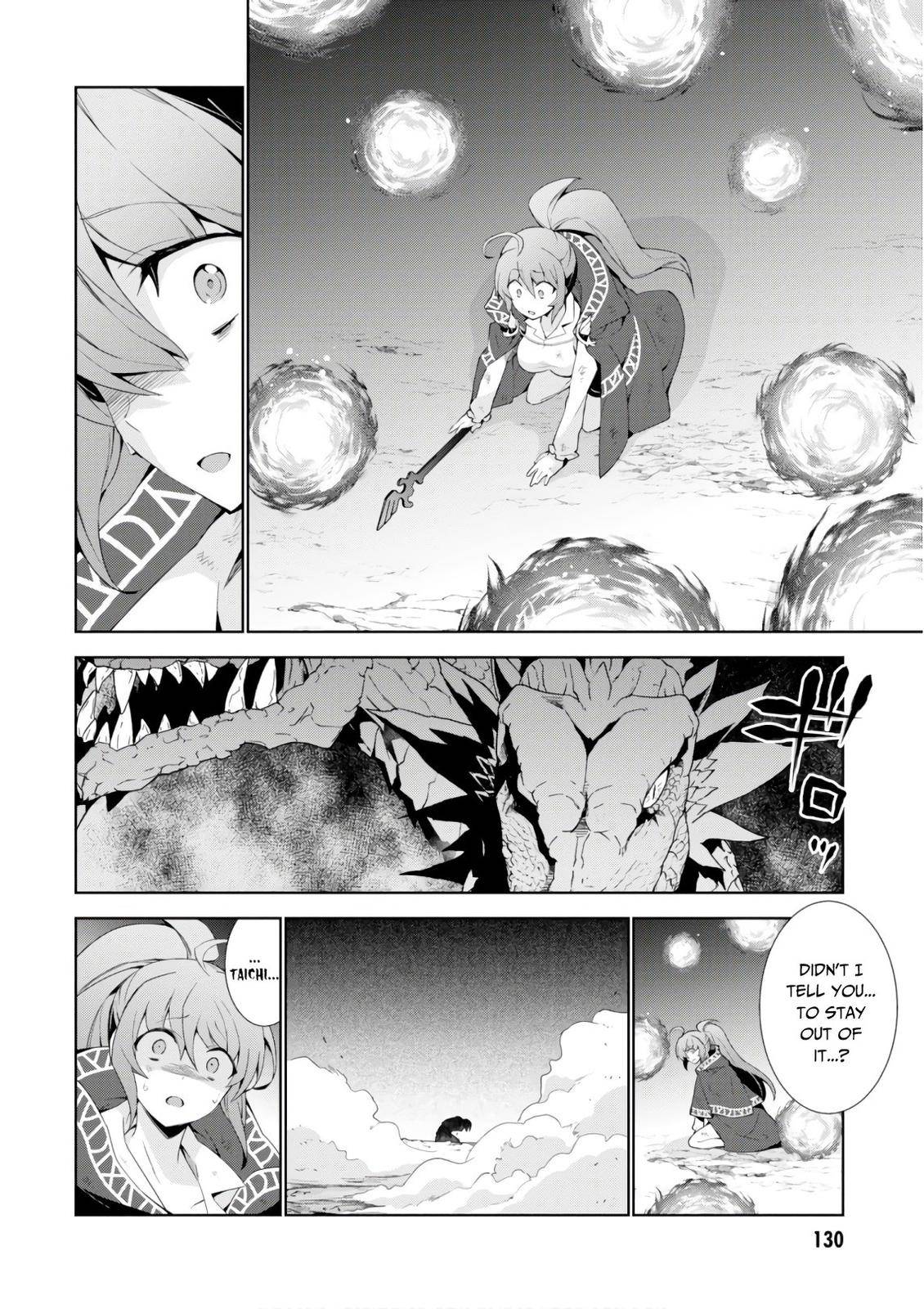 Page 22 of Chapter 28