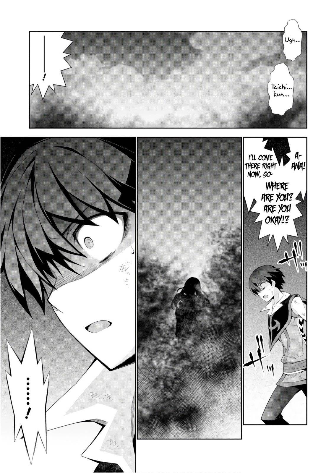 Page 31 of Chapter 28