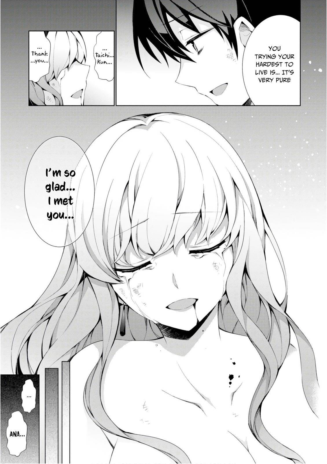 Page 37 of Chapter 28