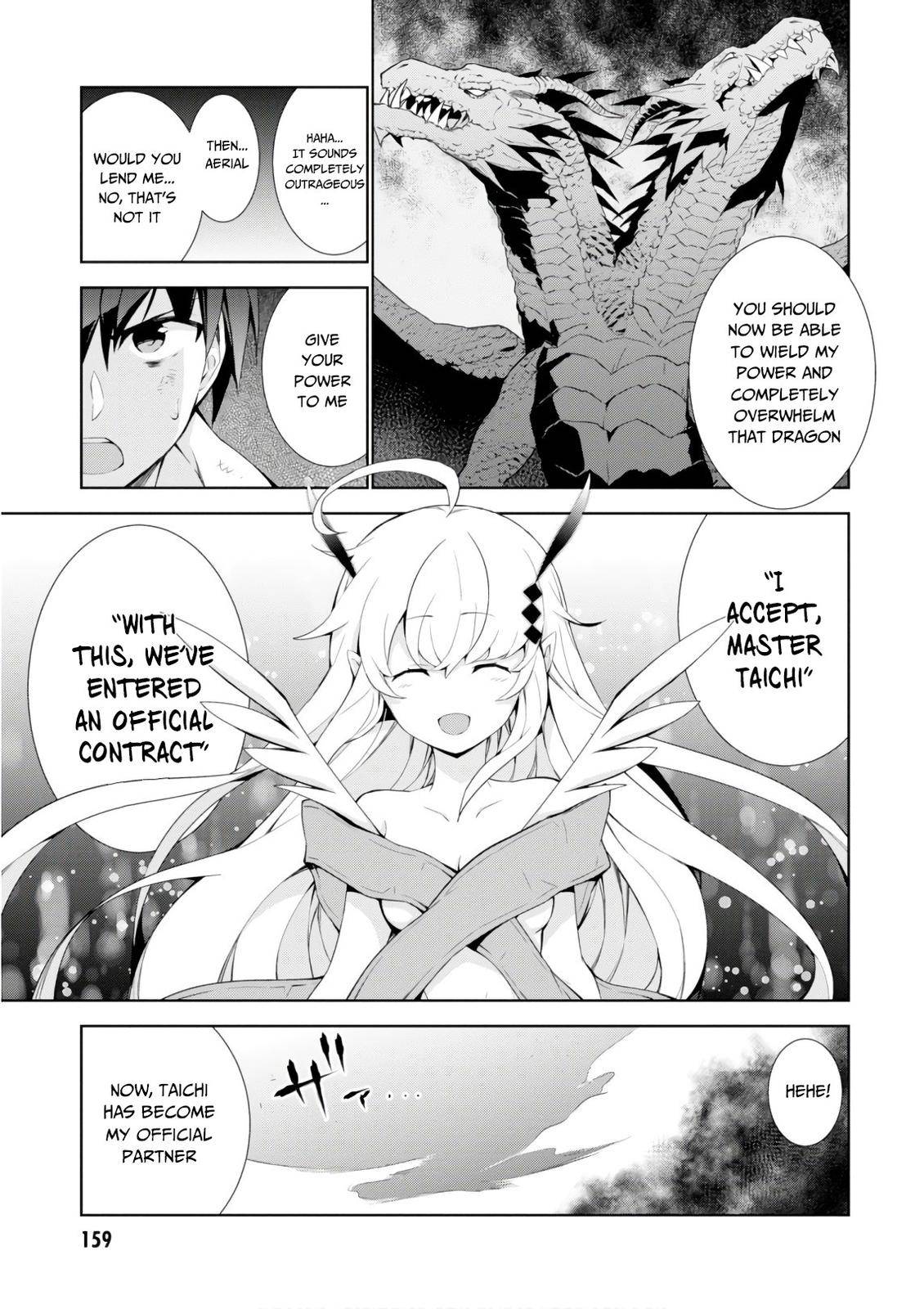 Page 49 of Chapter 28
