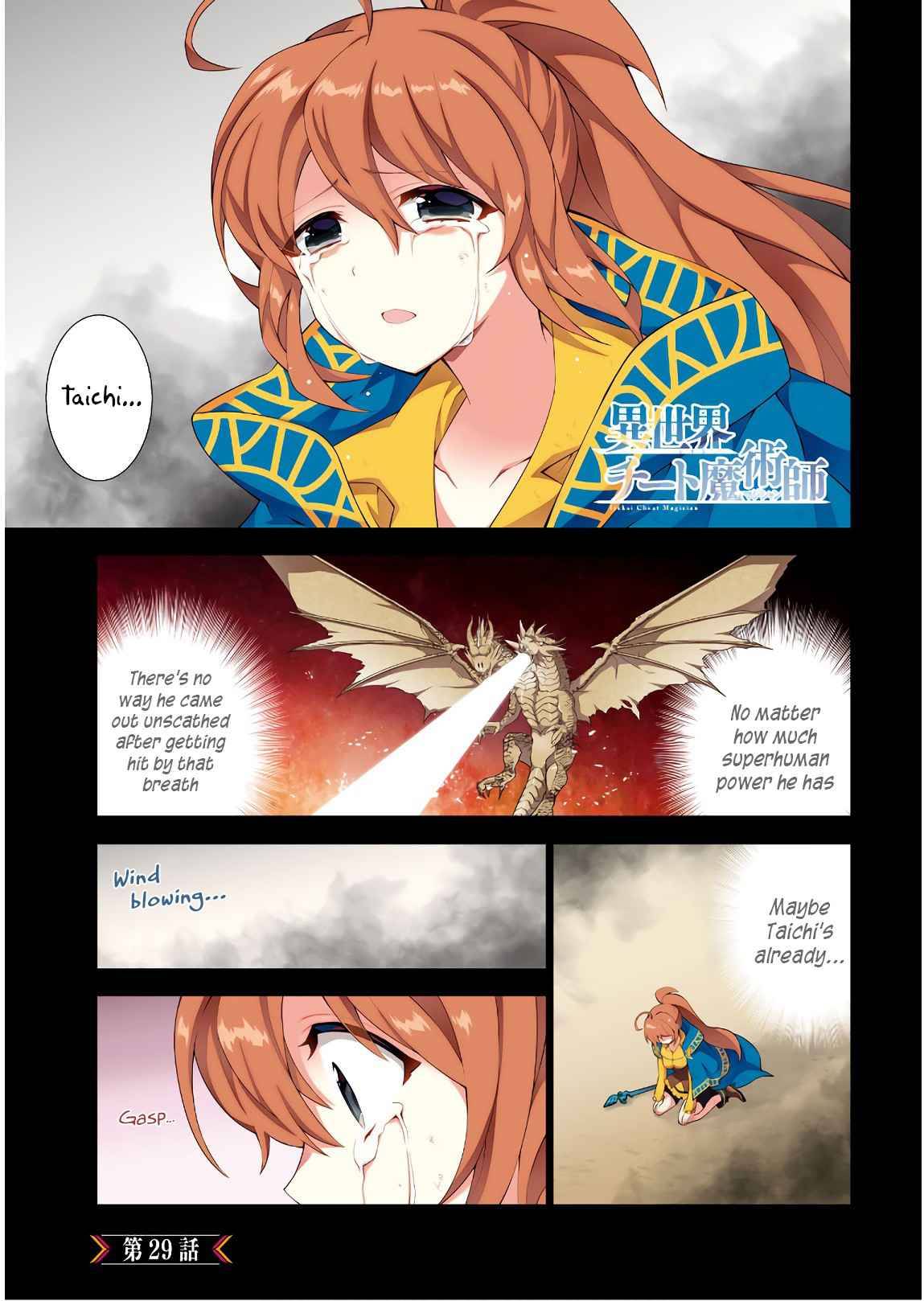 Page 2 of Chapter 29