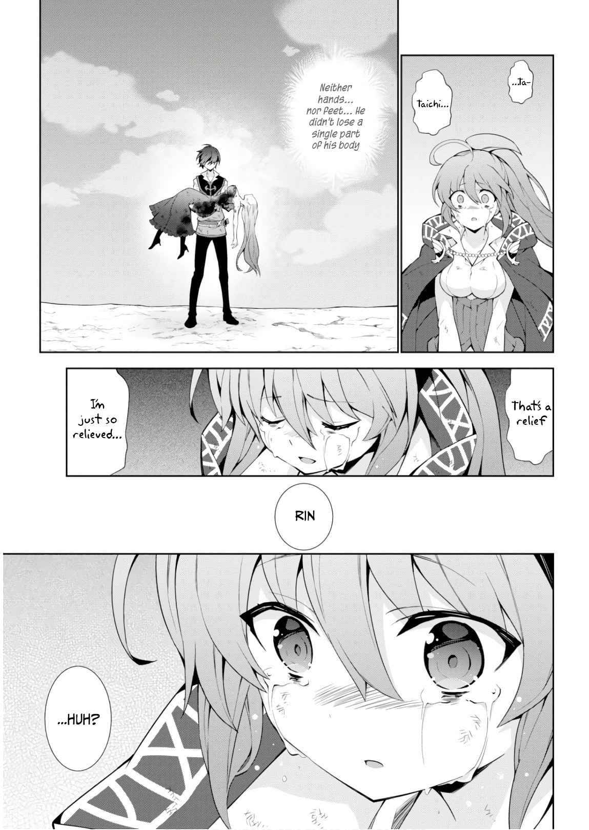 Page 5 of Chapter 29