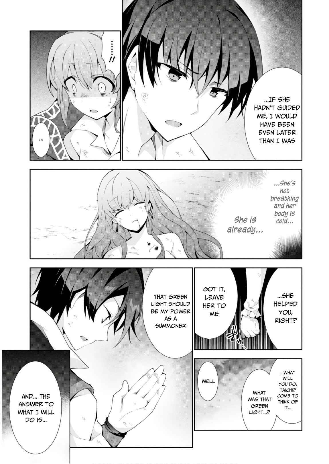 Page 7 of Chapter 29