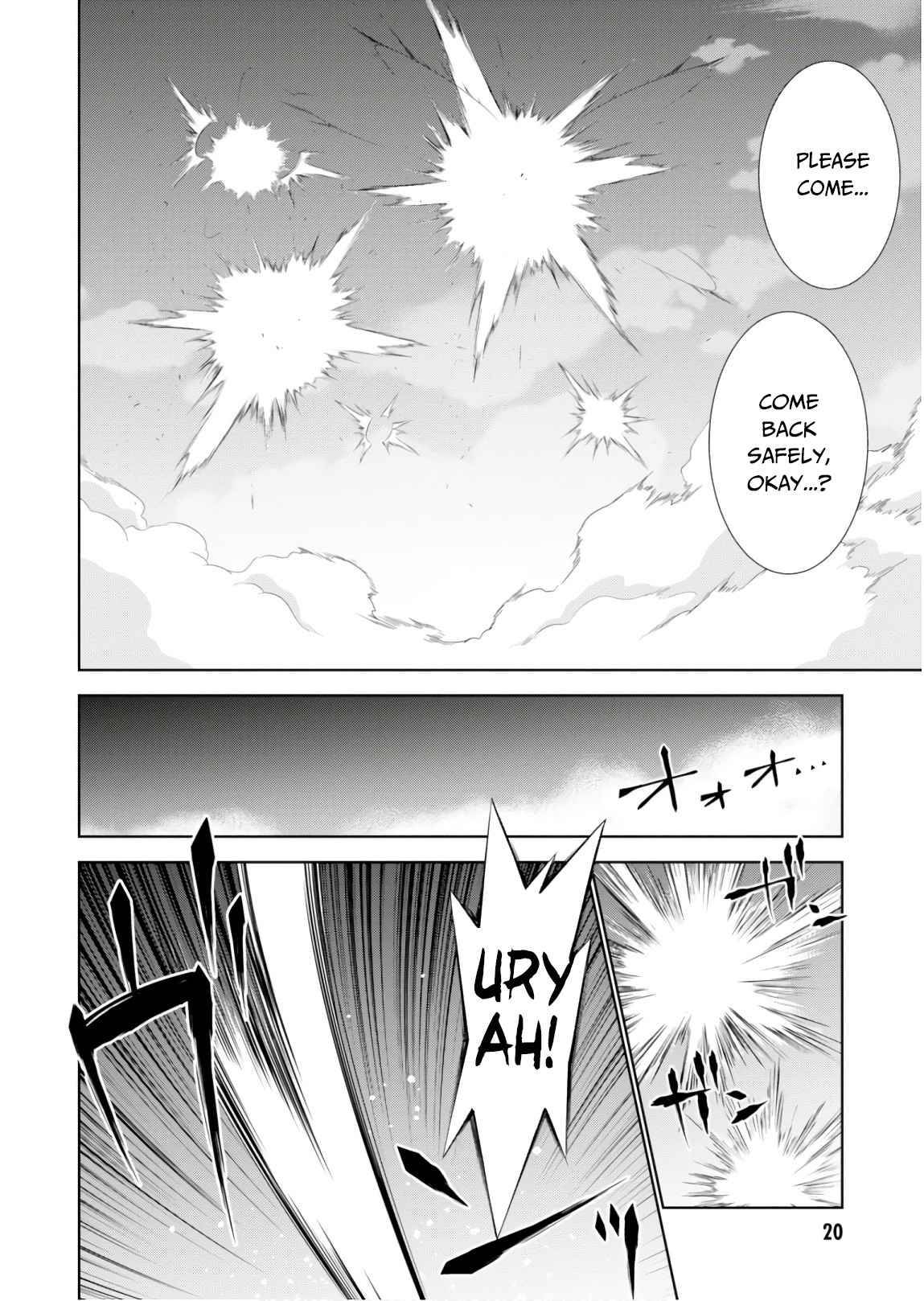Page 17 of Chapter 29
