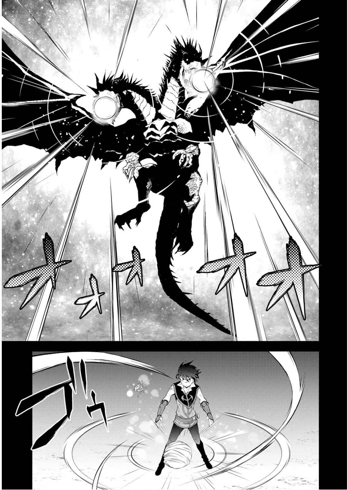 Page 22 of Chapter 29