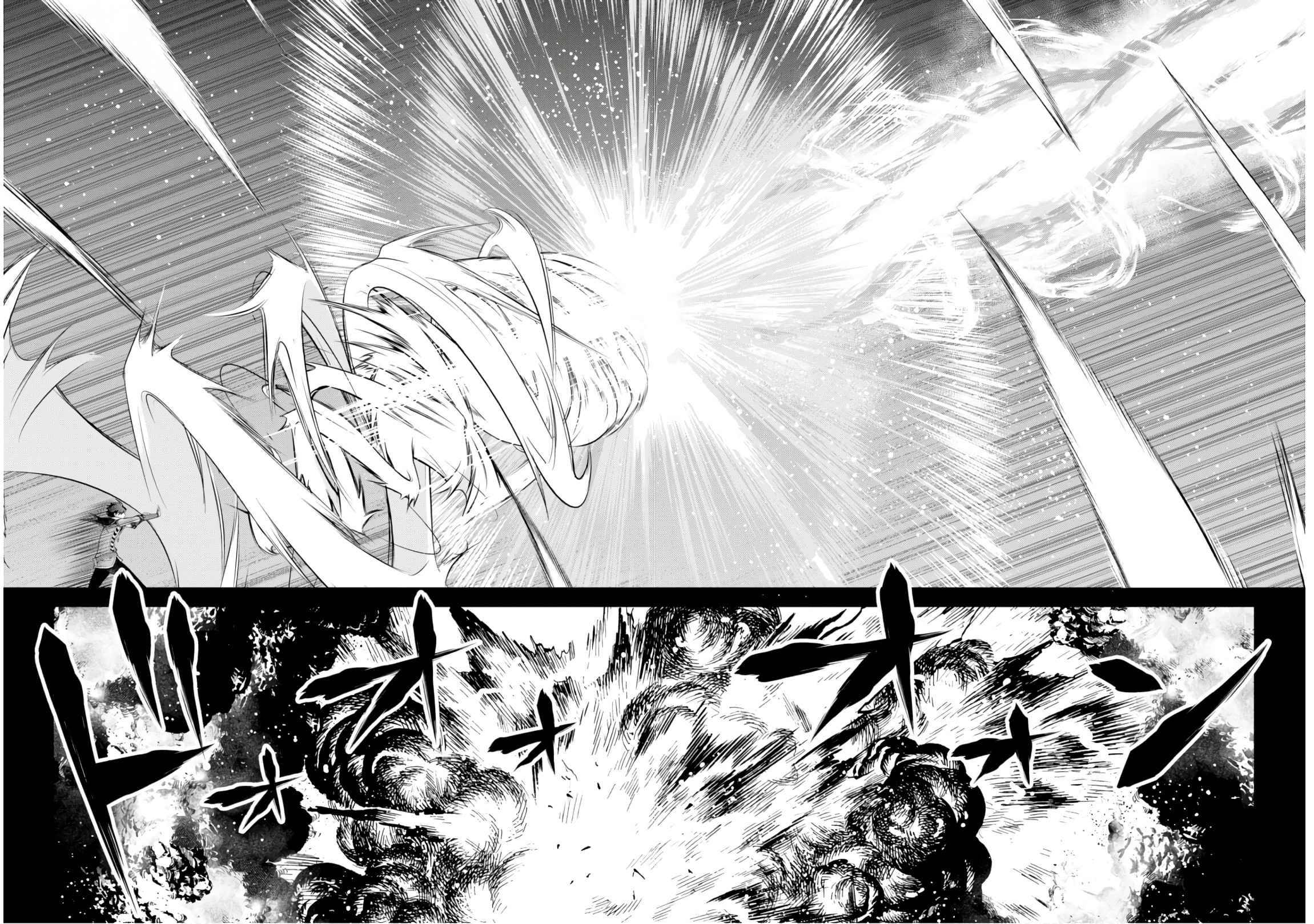 Page 25 of Chapter 29
