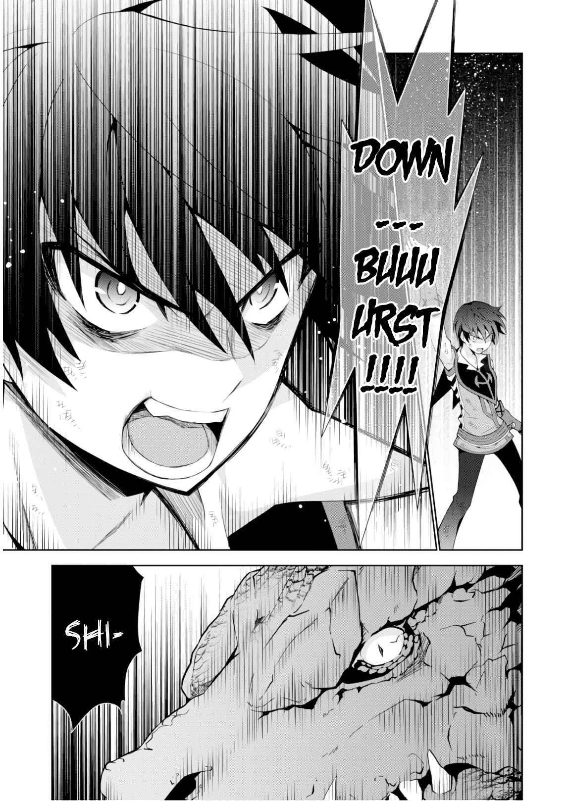 Page 27 of Chapter 29
