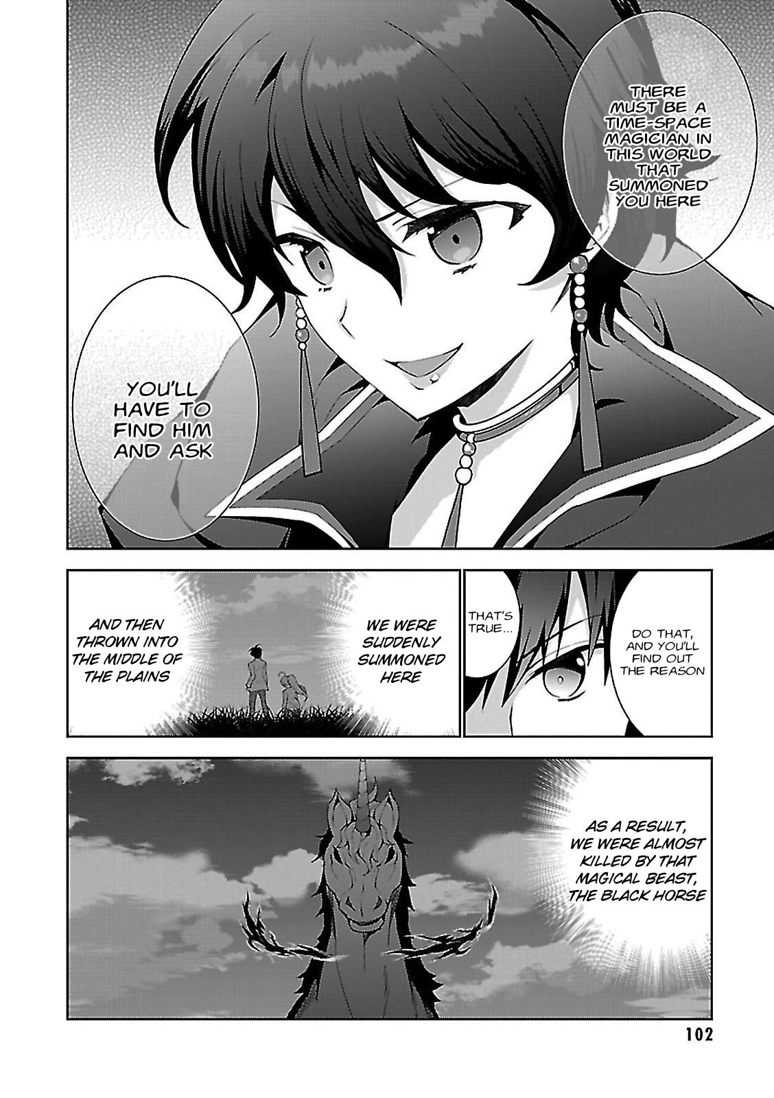 Page 7 of Chapter 3