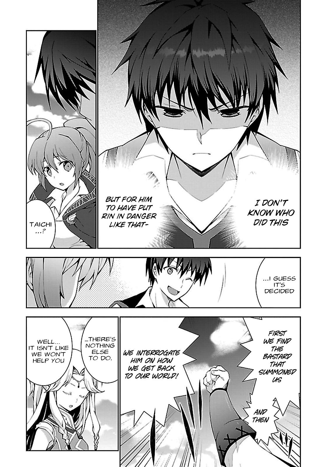 Page 8 of Chapter 3