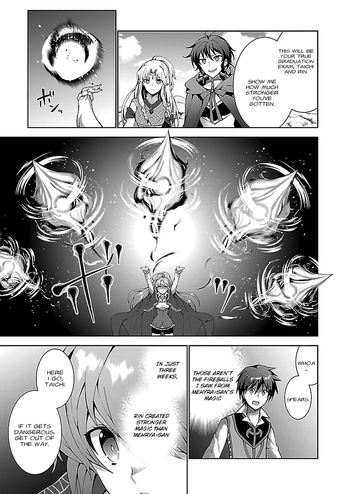 Page 12 of Chapter 3