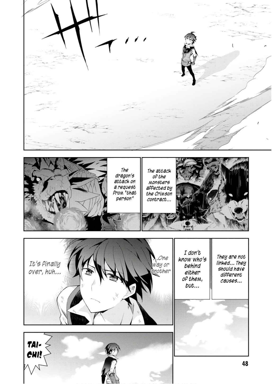 Page 9 of Chapter 30