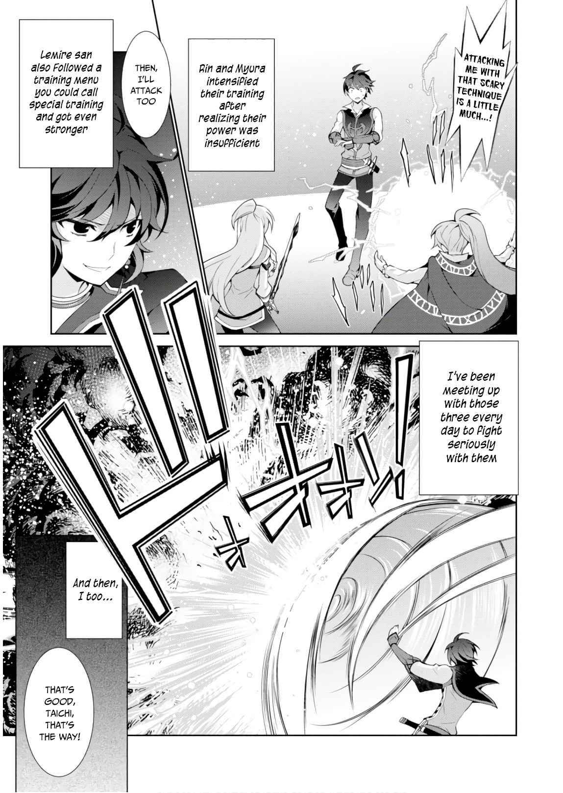 Page 14 of Chapter 30