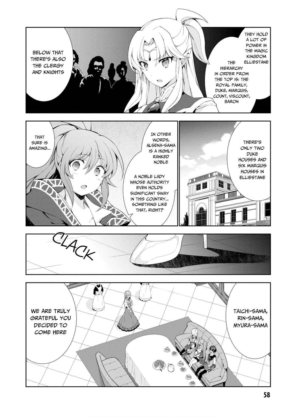 Page 19 of Chapter 30