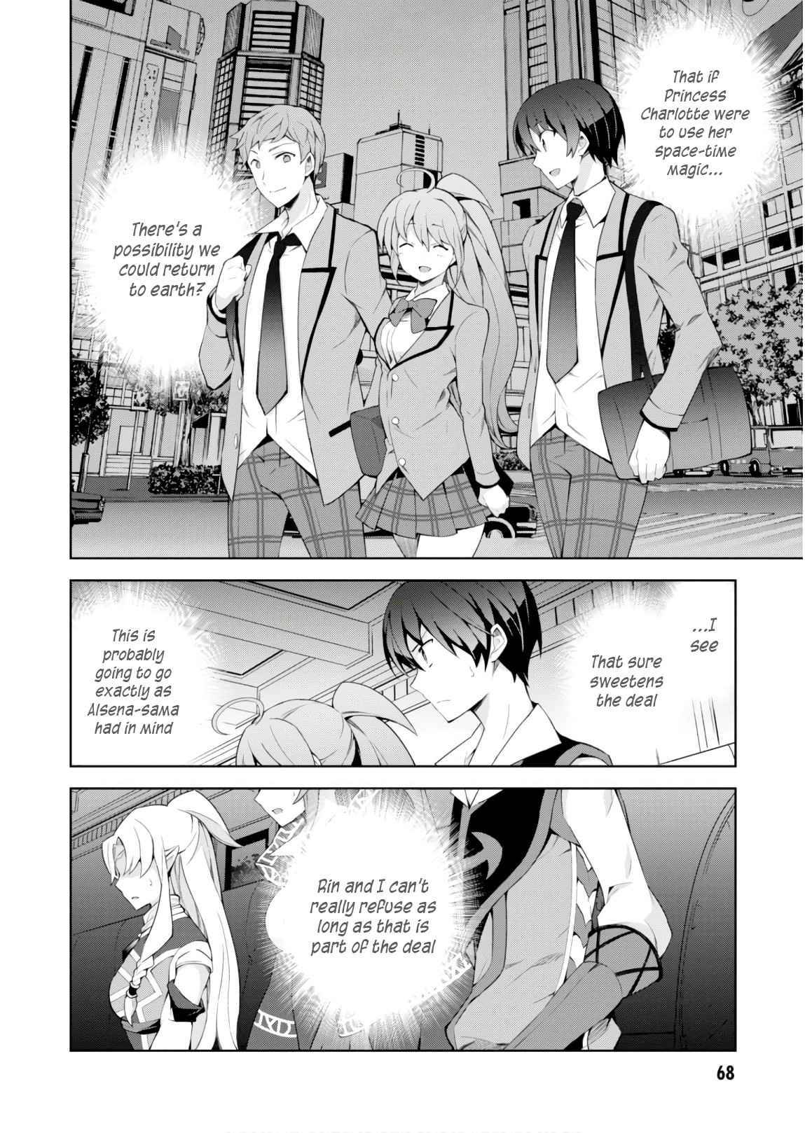 Page 28 of Chapter 30