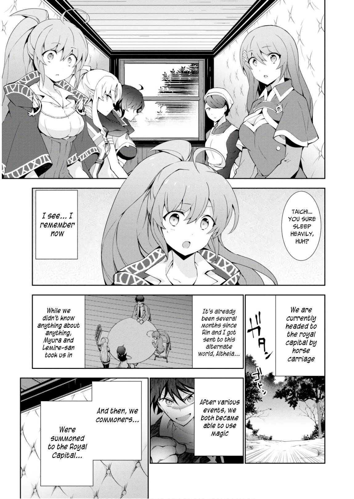 Page 4 of Chapter 31