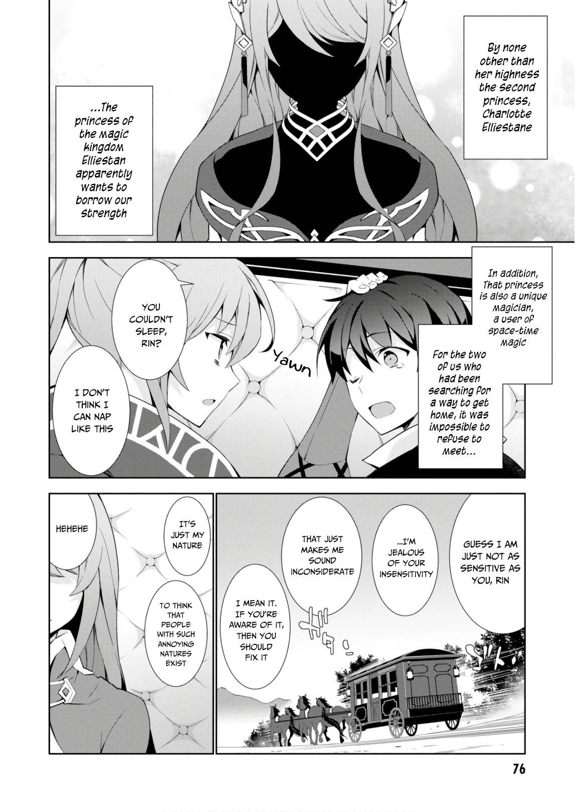 Page 5 of Chapter 31