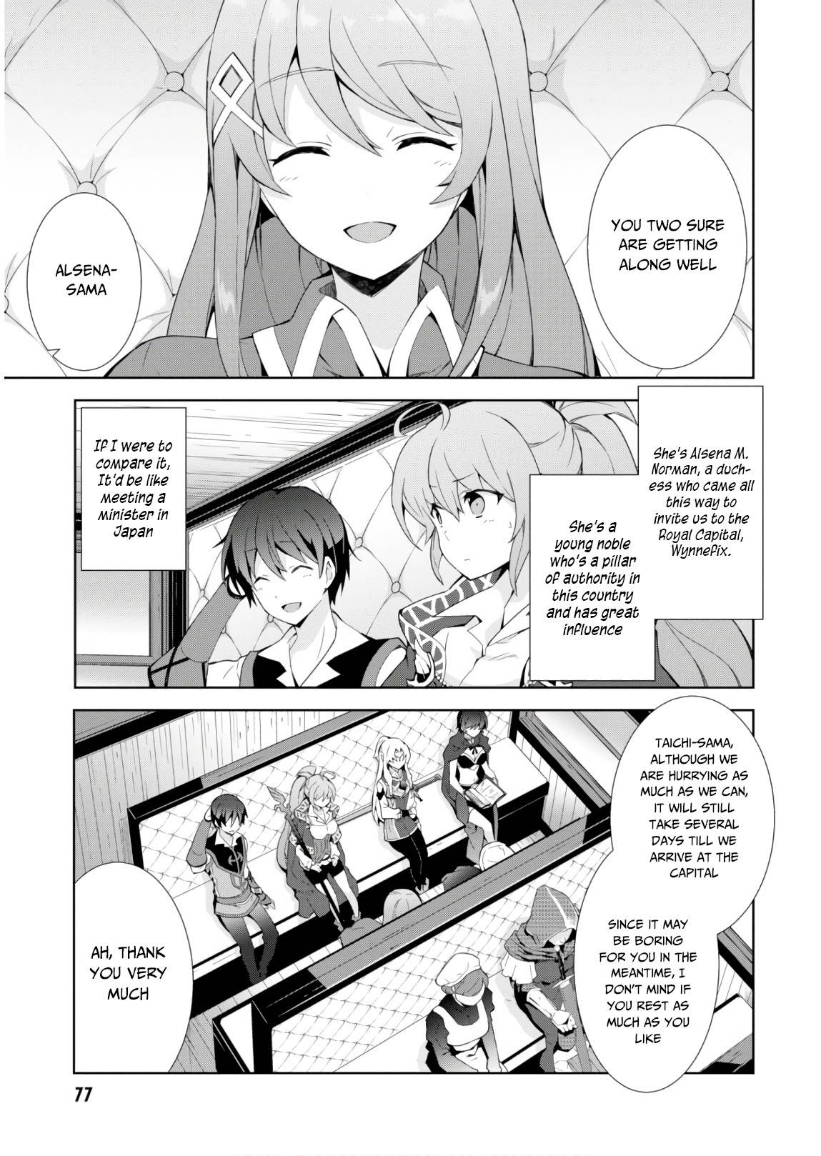Page 6 of Chapter 31