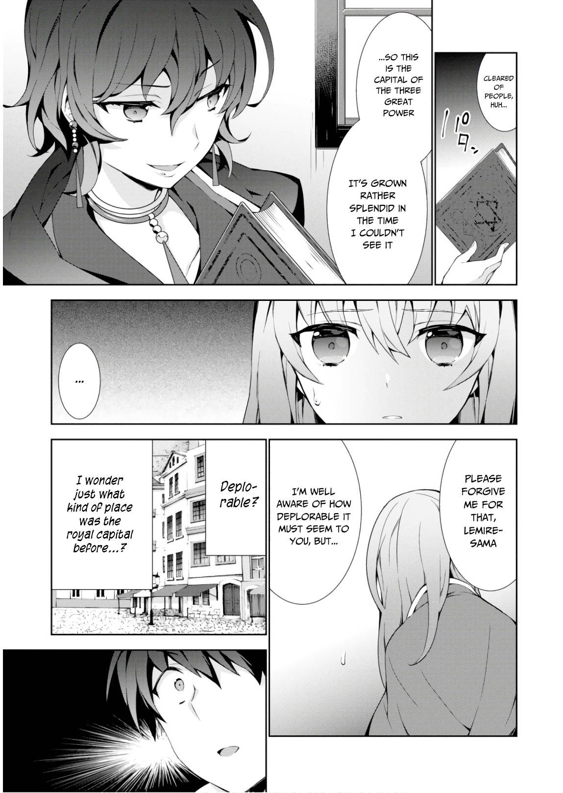 Page 12 of Chapter 31
