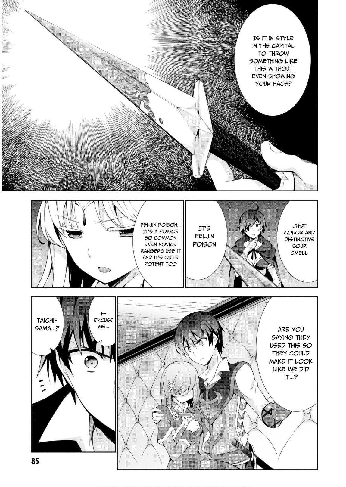Page 14 of Chapter 31