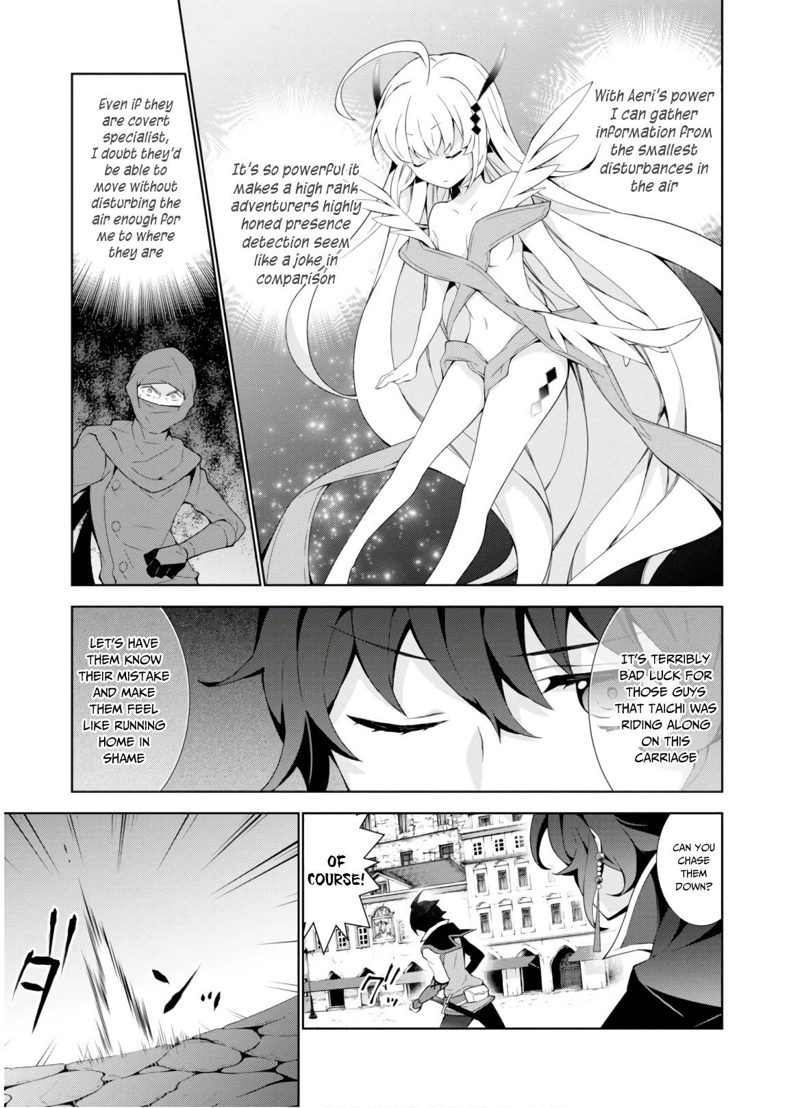 Page 16 of Chapter 31