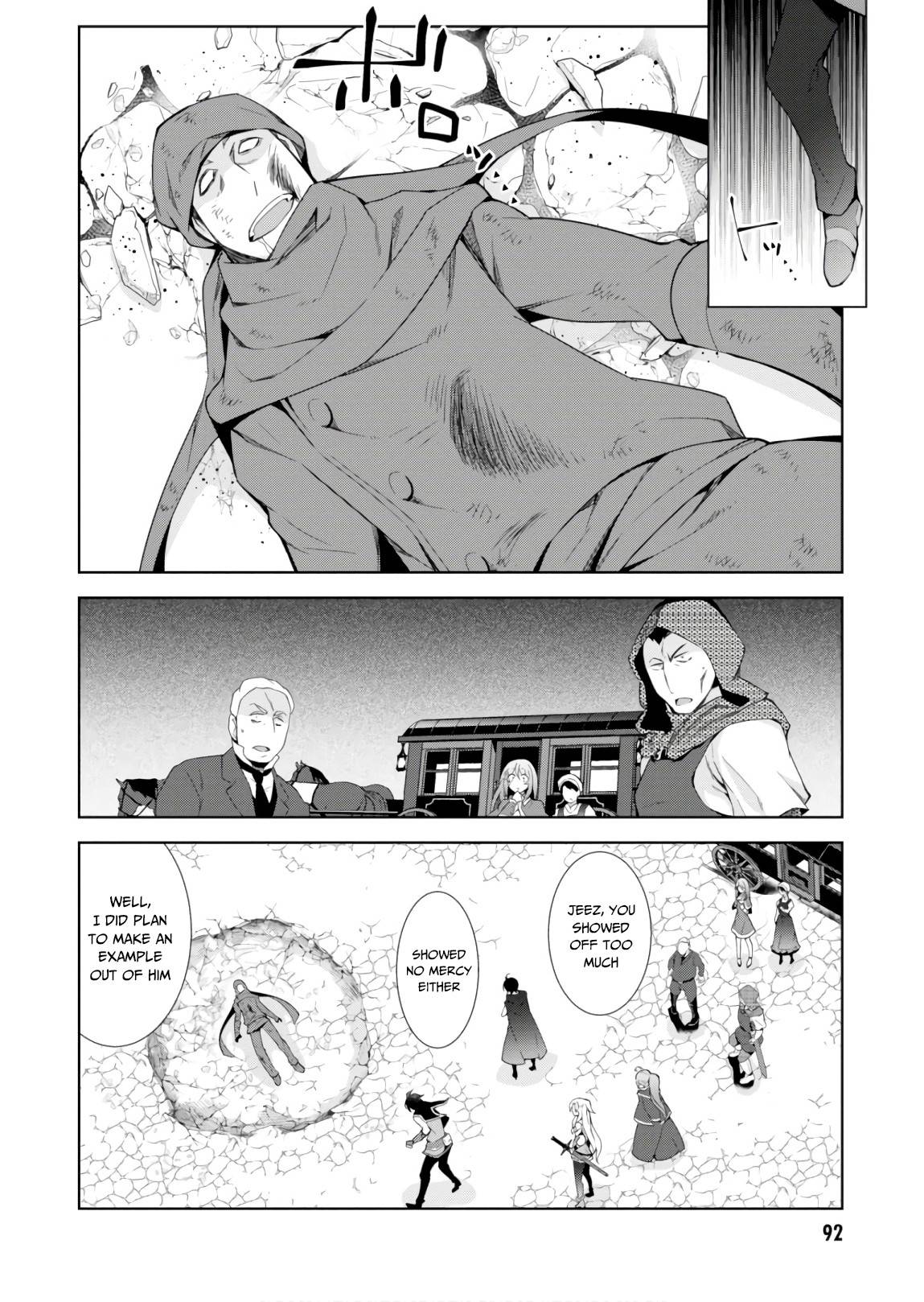 Page 20 of Chapter 31