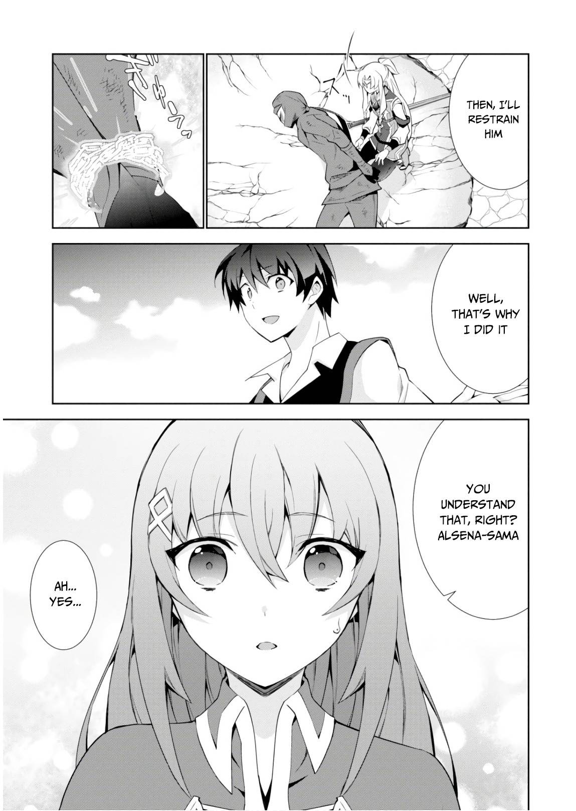 Page 21 of Chapter 31