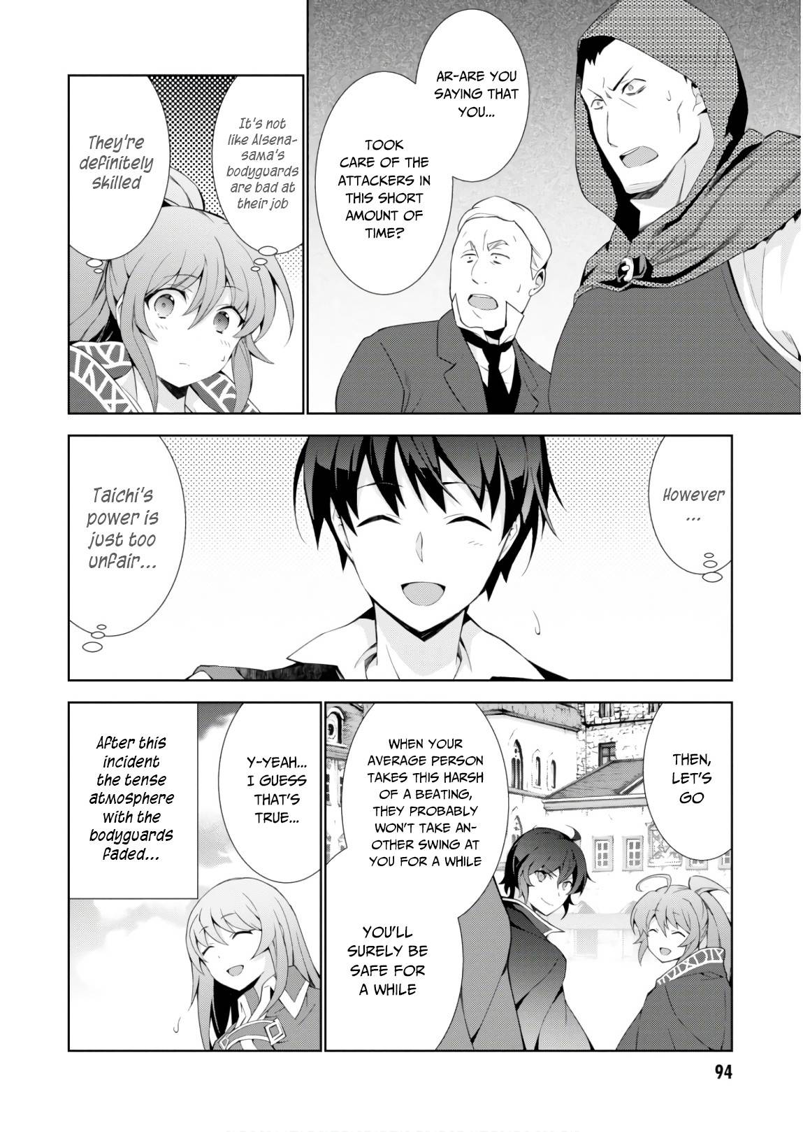 Page 22 of Chapter 31