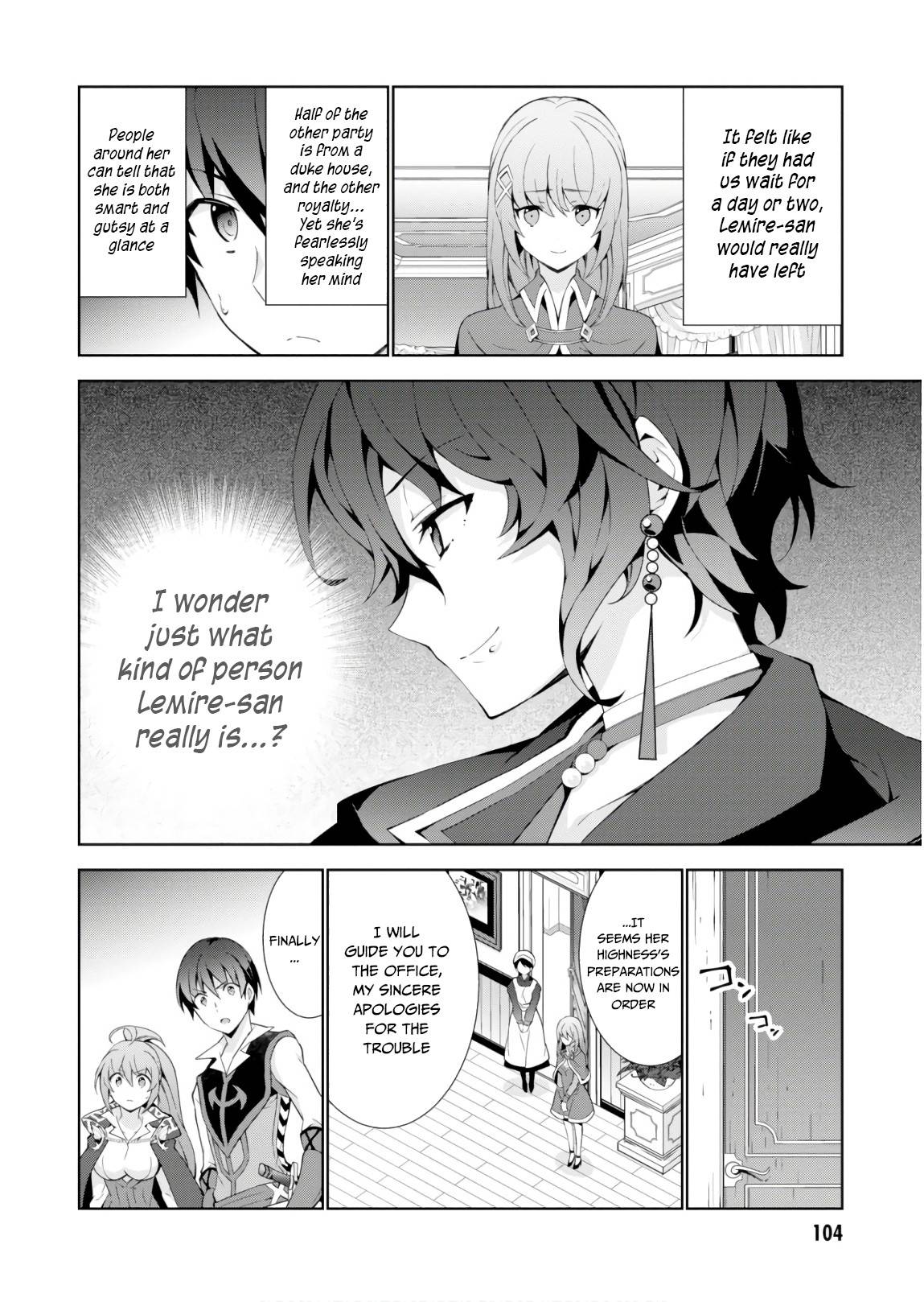 Page 32 of Chapter 31
