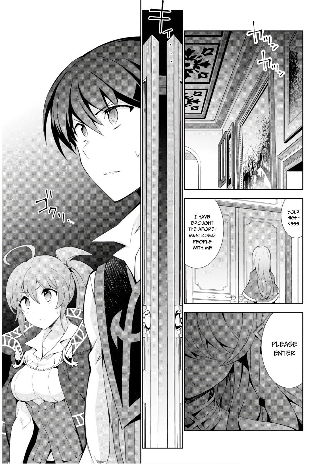 Page 33 of Chapter 31