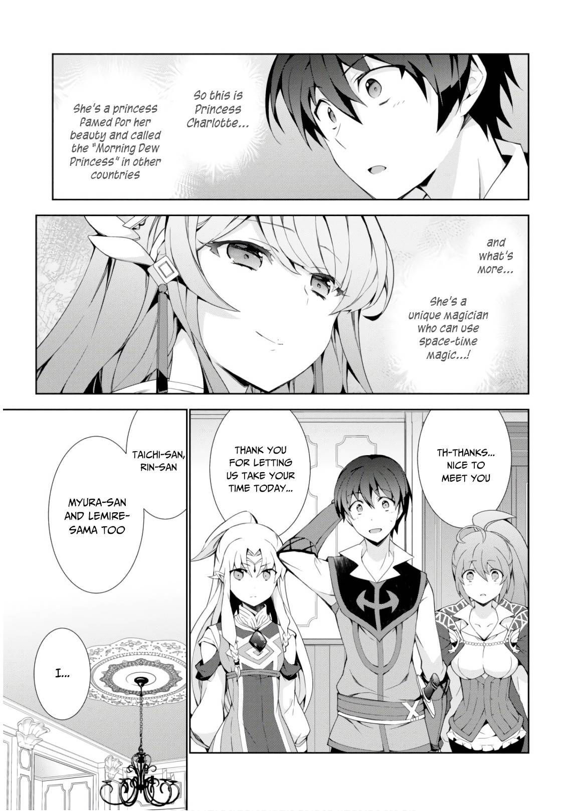Page 35 of Chapter 31