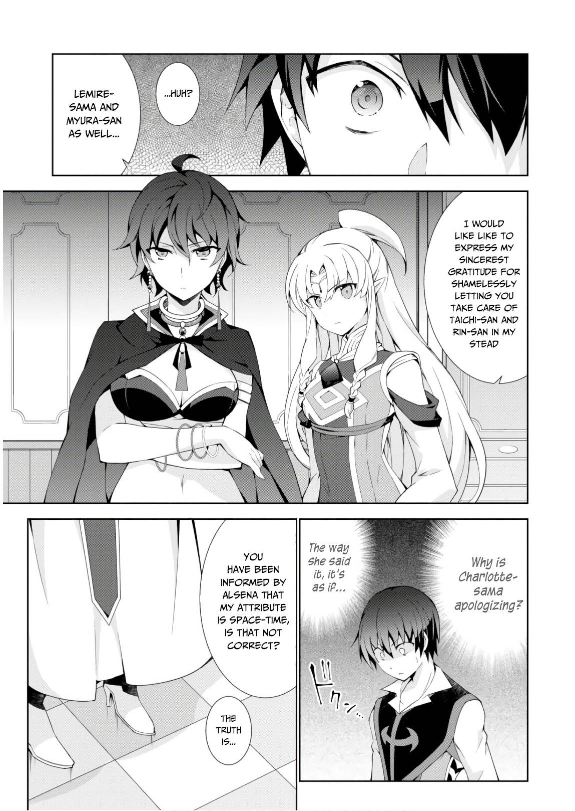 Page 37 of Chapter 31