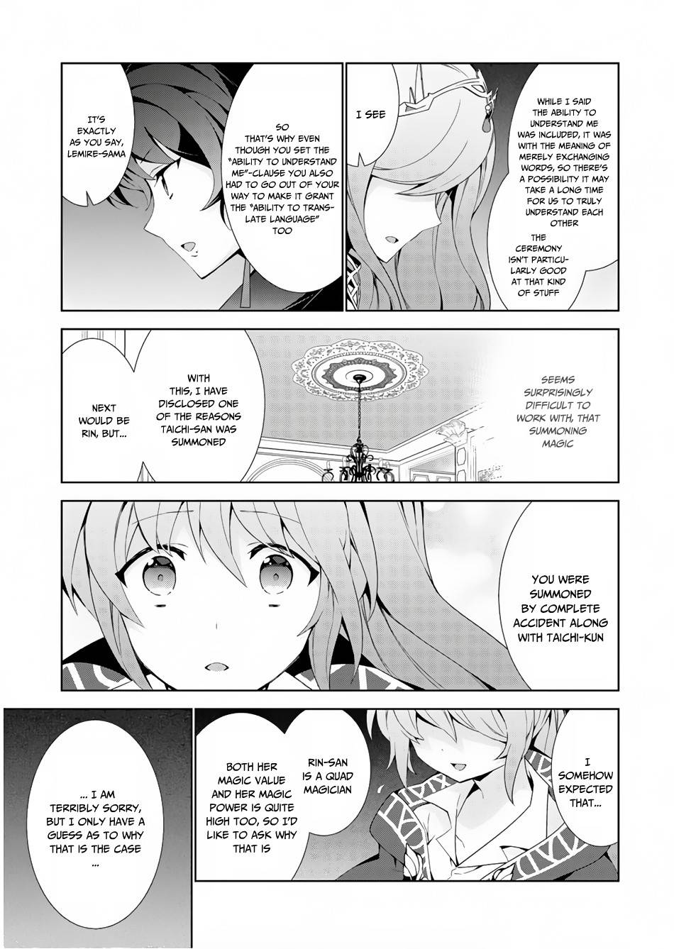 Page 8 of Chapter 32