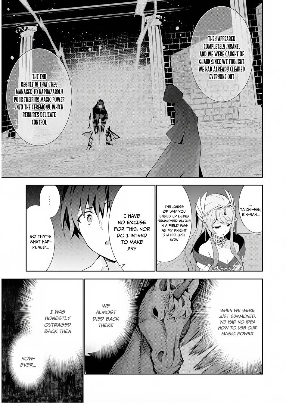 Page 12 of Chapter 32