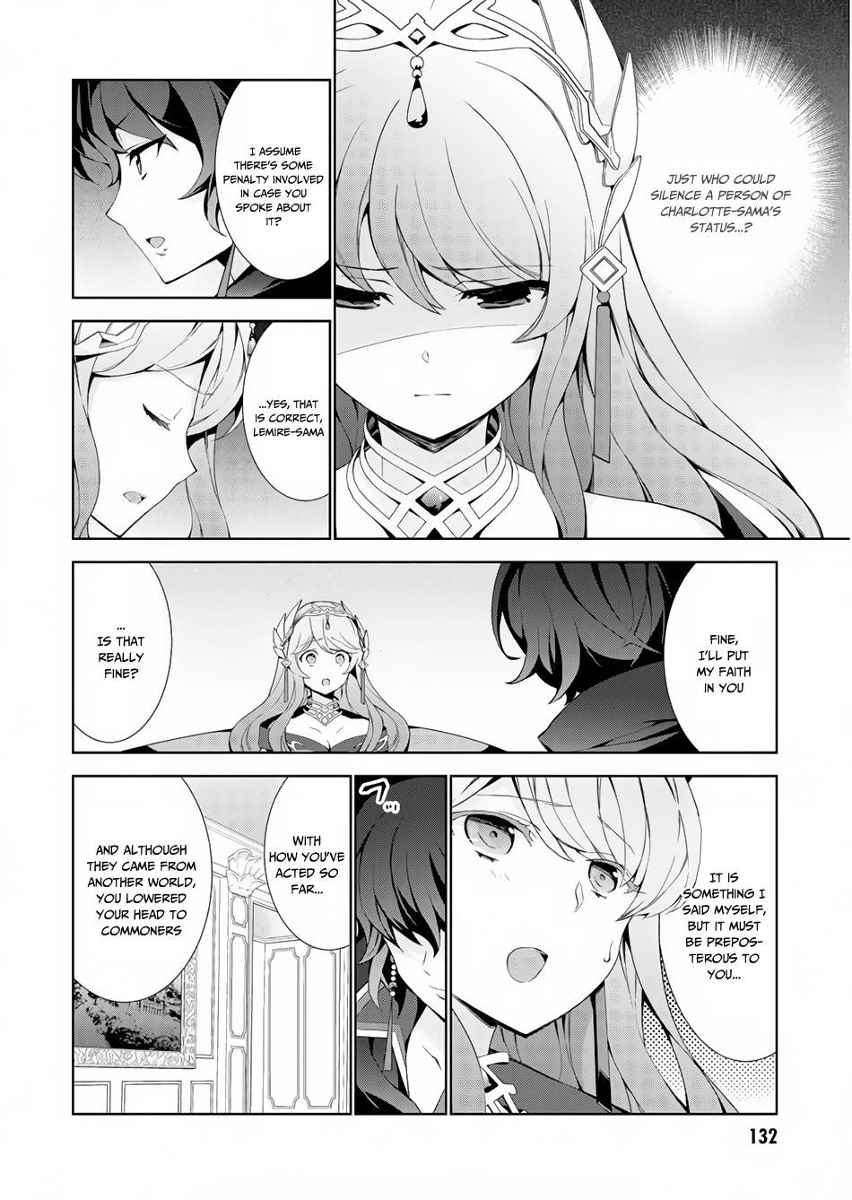 Page 15 of Chapter 32