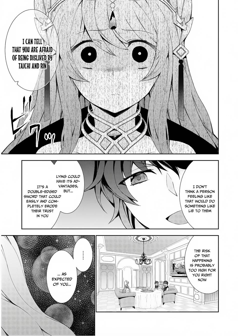 Page 16 of Chapter 32