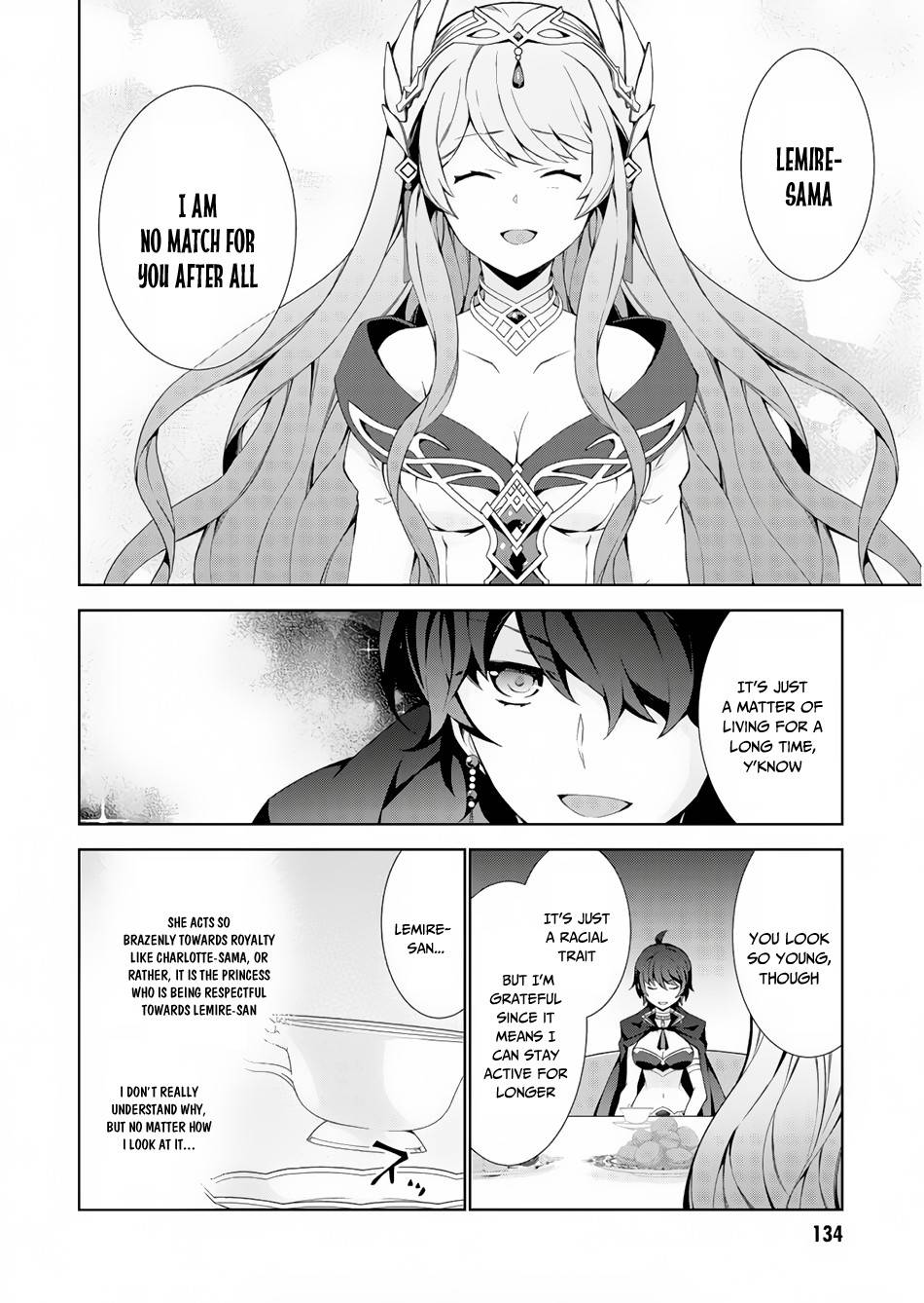 Page 17 of Chapter 32