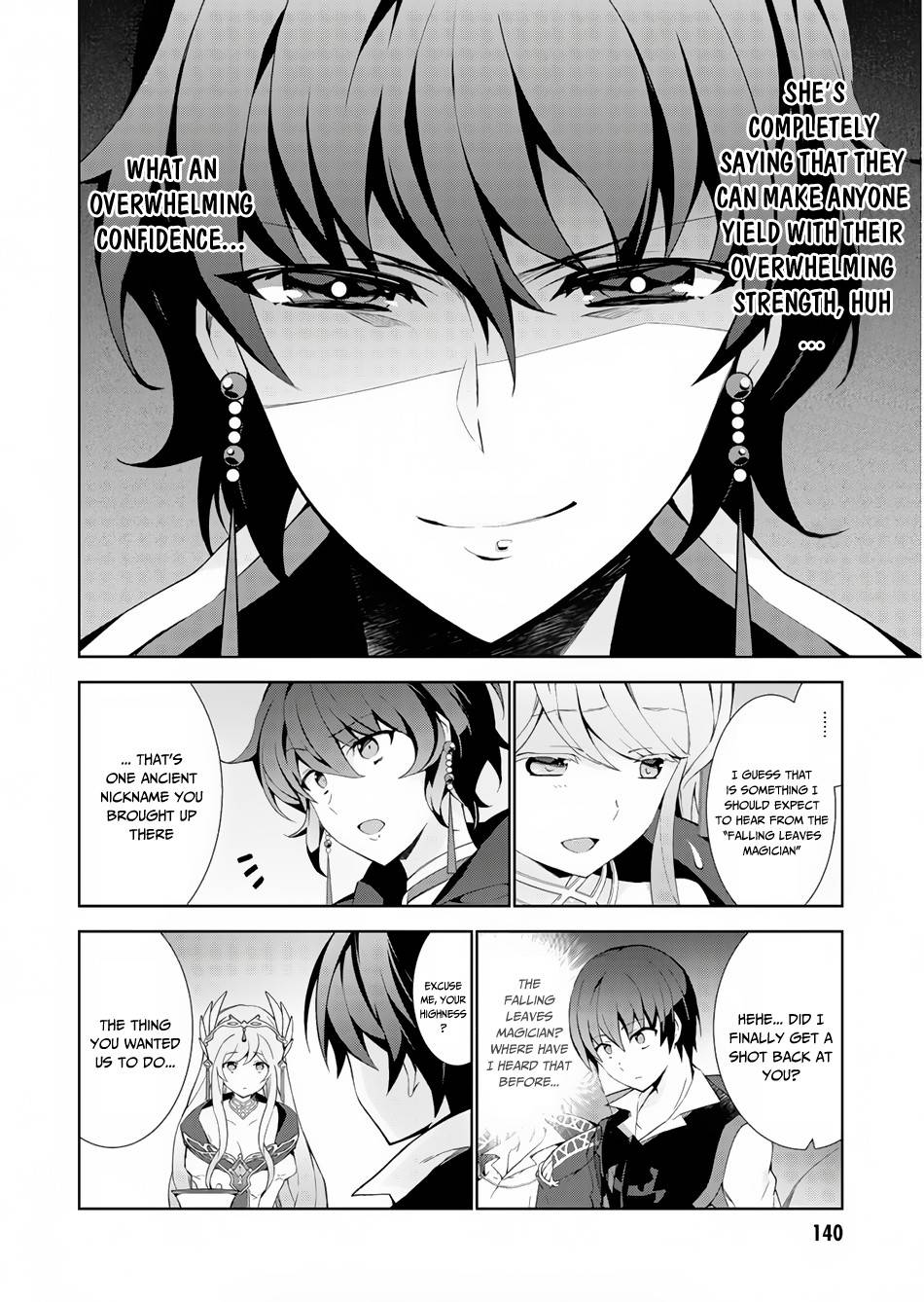 Page 23 of Chapter 32
