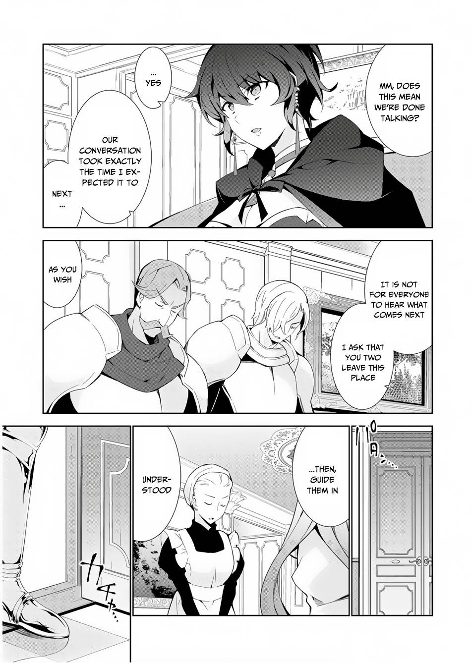 Page 29 of Chapter 32