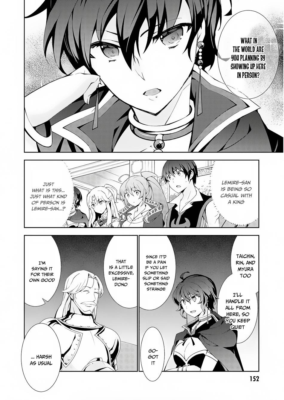 Page 35 of Chapter 32