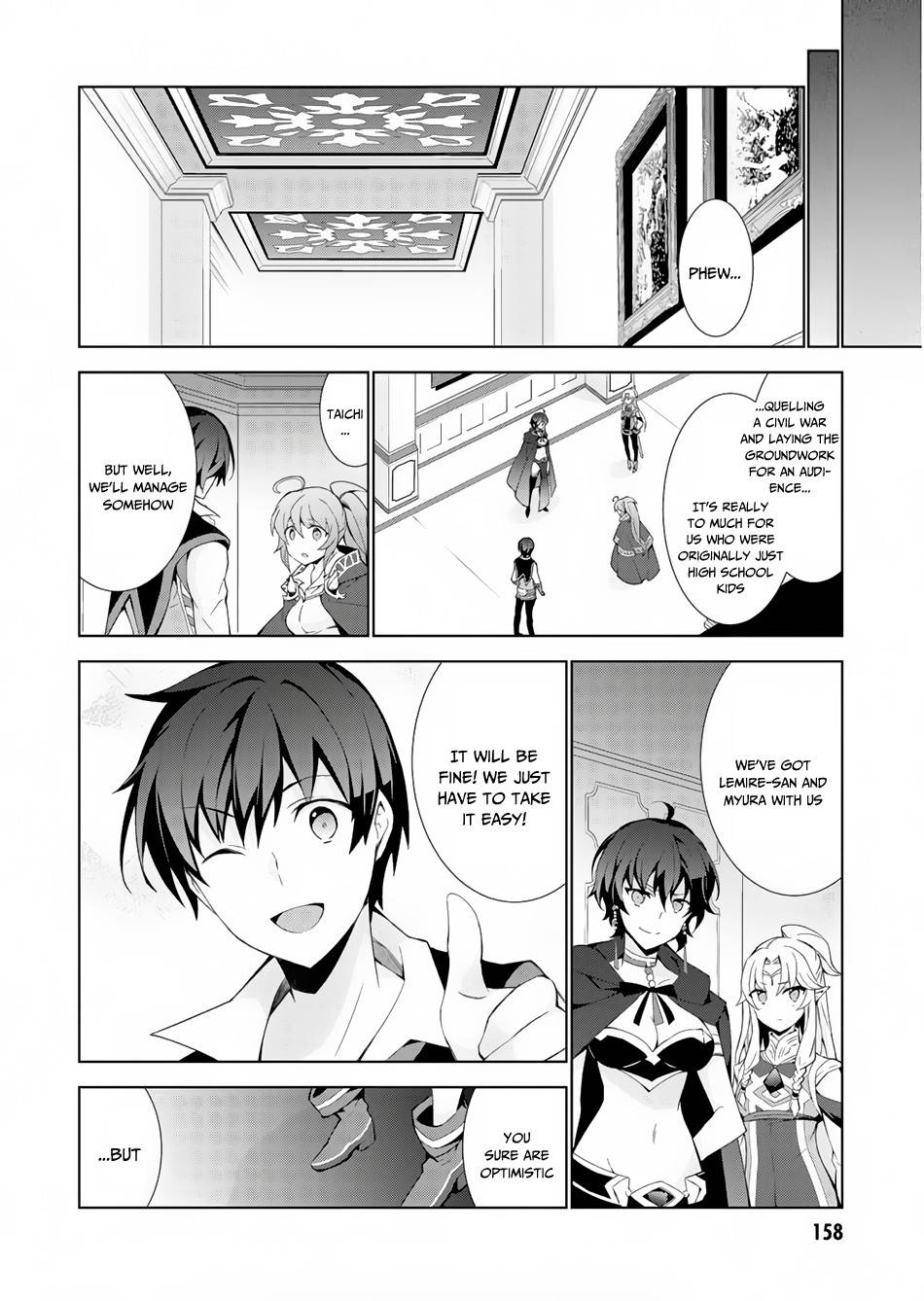 Page 41 of Chapter 32