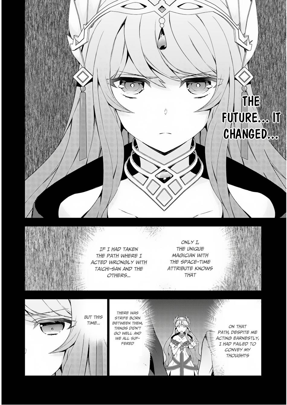 Page 43 of Chapter 32
