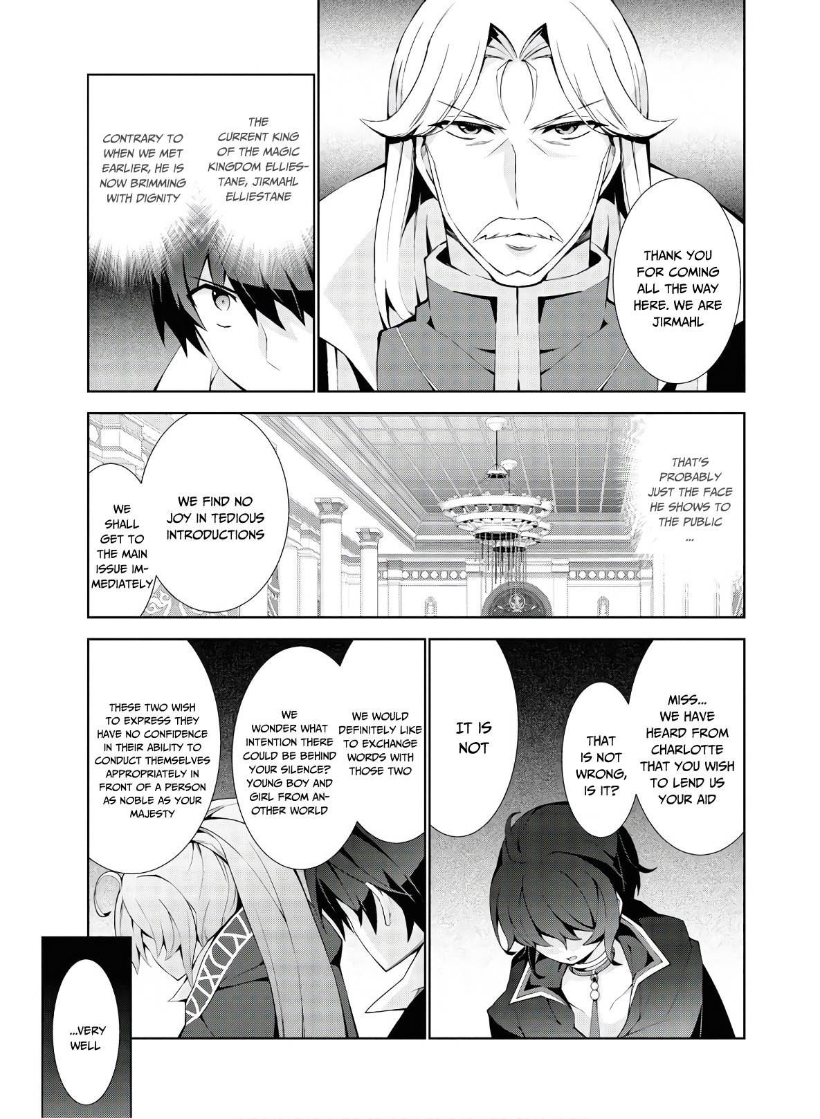 Page 15 of Chapter 33