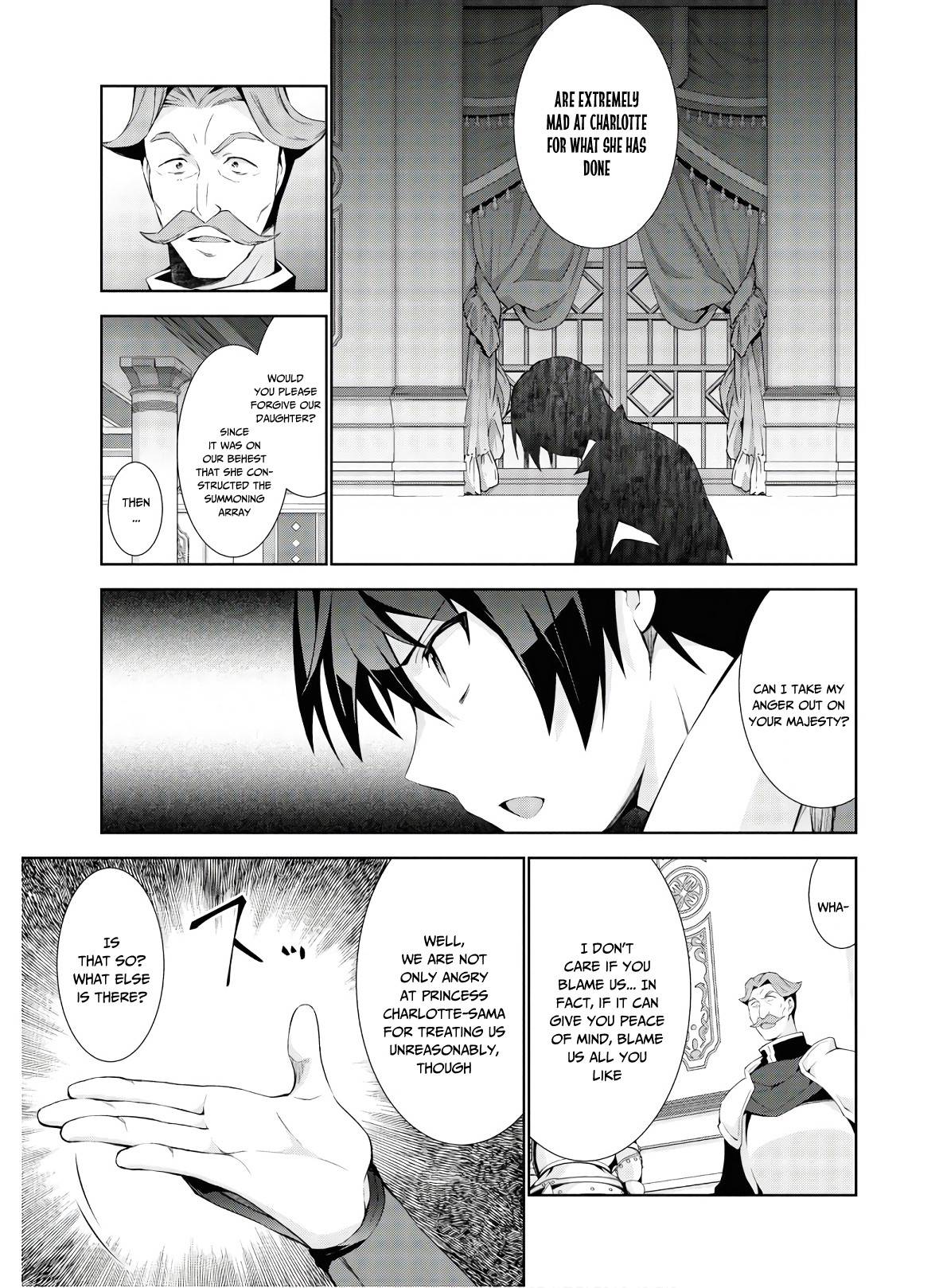 Page 17 of Chapter 33