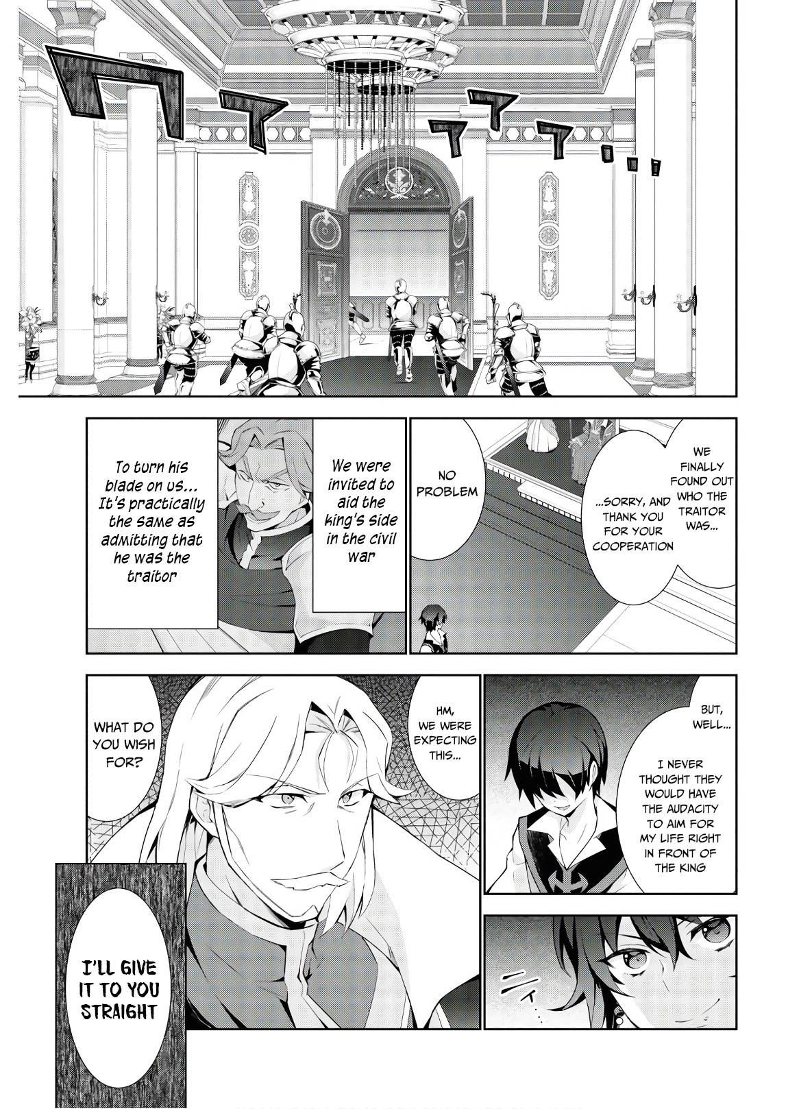 Page 8 of Chapter 34