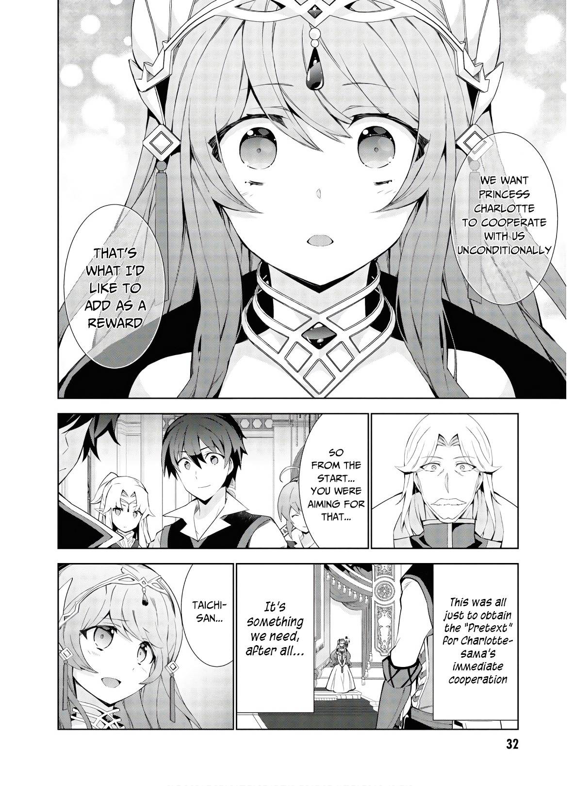 Page 9 of Chapter 34
