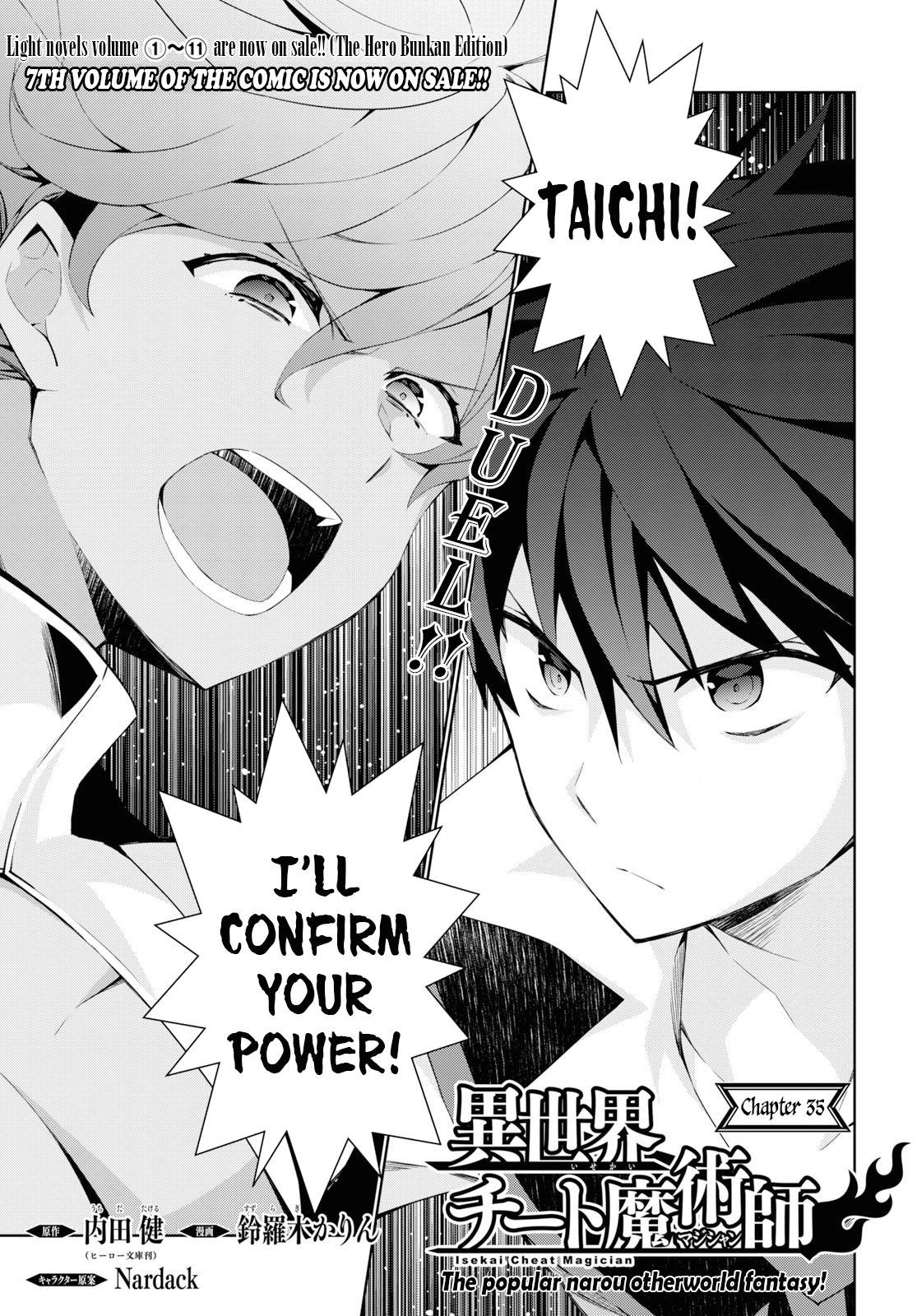 Page 2 of Chapter 35