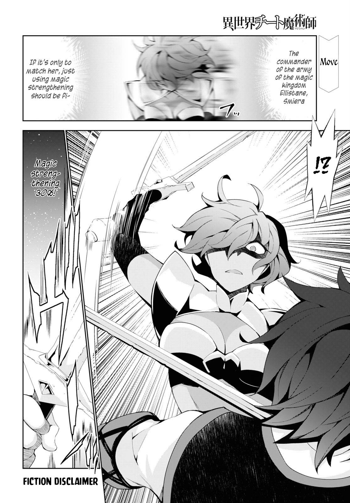 Page 3 of Chapter 35
