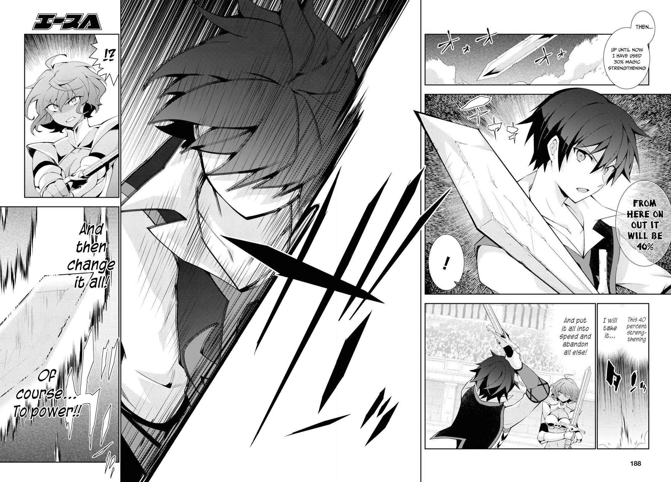 Page 9 of Chapter 35